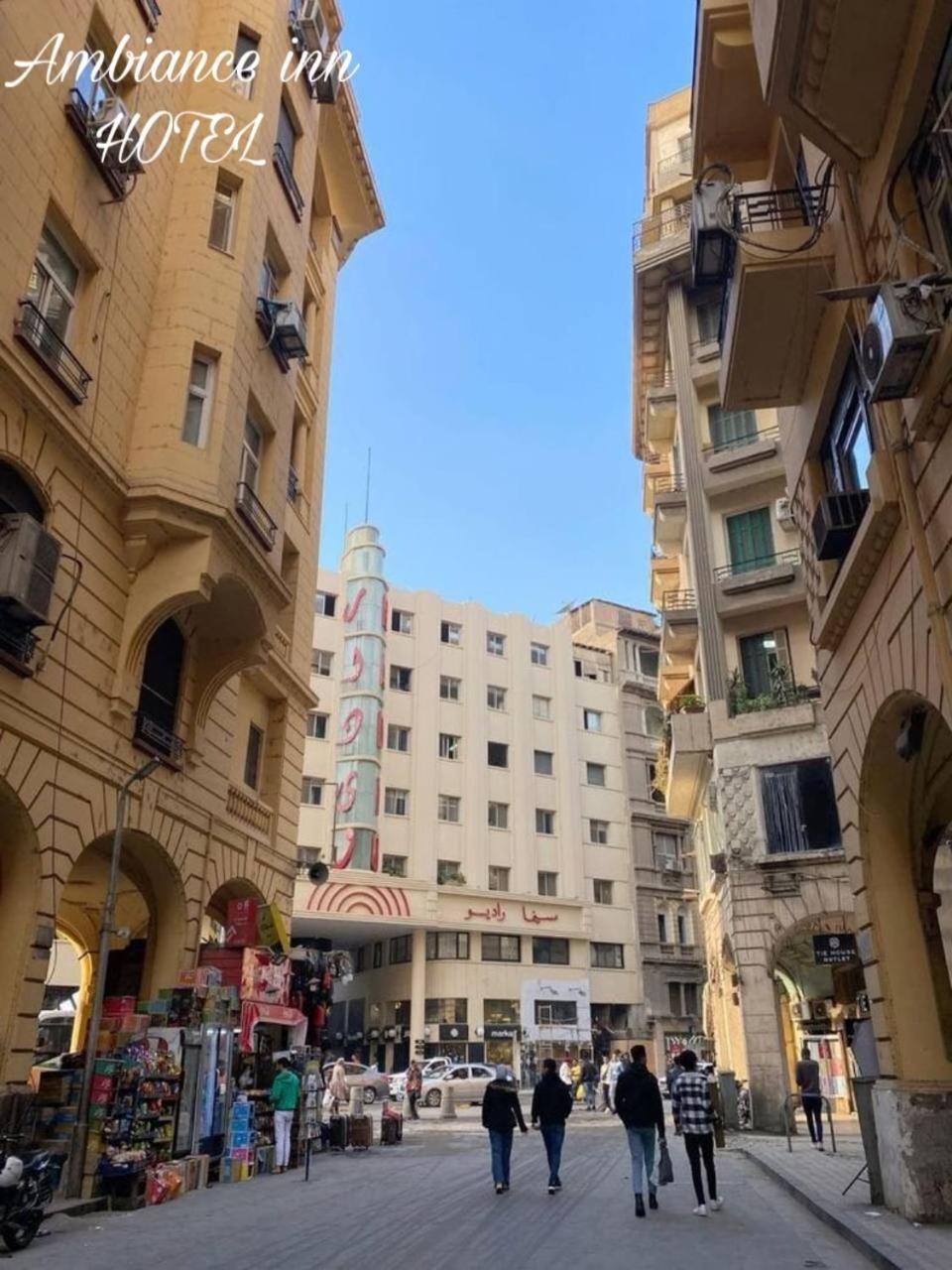 Ambiance Inn Hotel Downtown Kairo Bagian luar foto